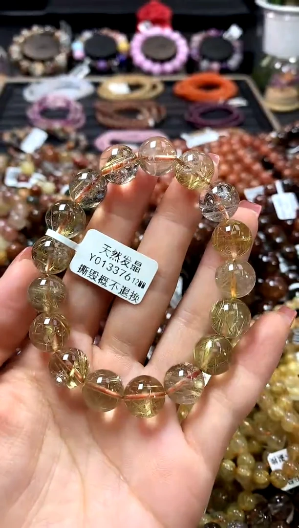未镶嵌手链水晶12