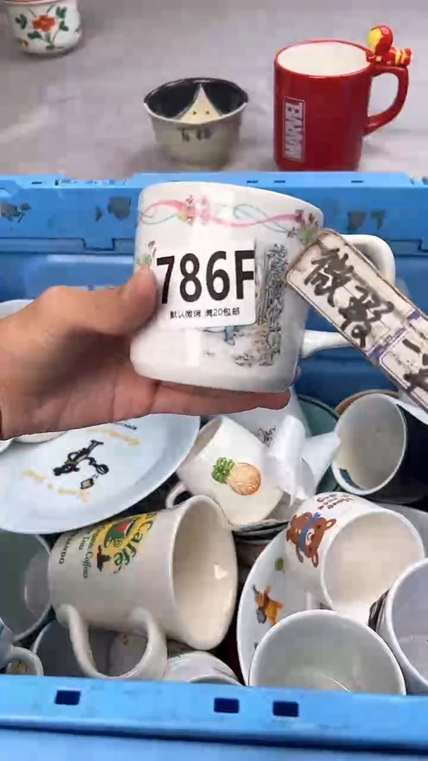 瓷片糯*786F瓷器瓷器瓷器瓷器