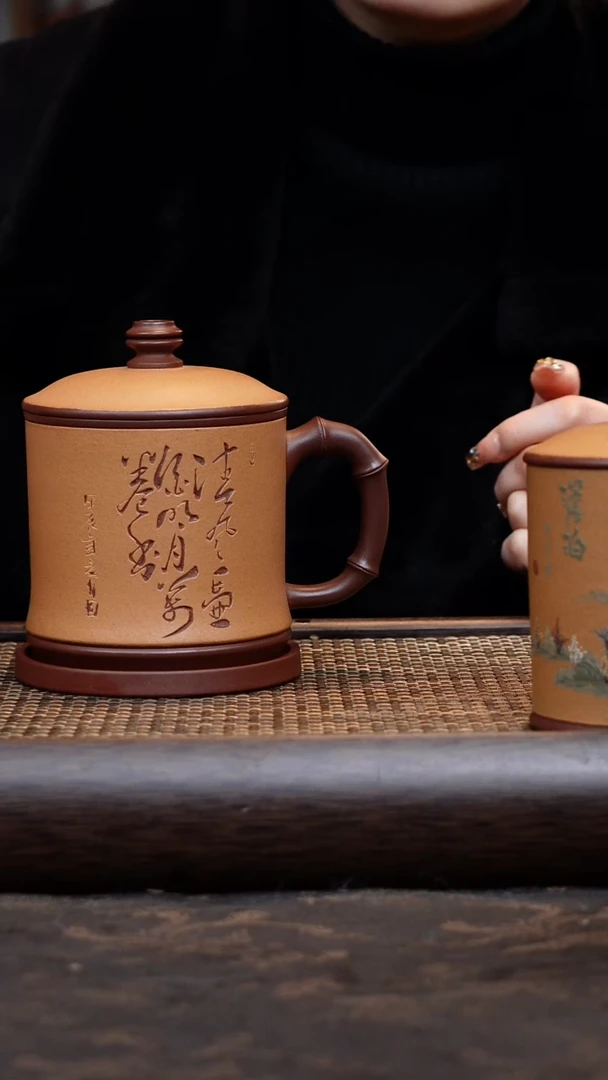 【闪购商品】紫砂茶杯竹节四件套清