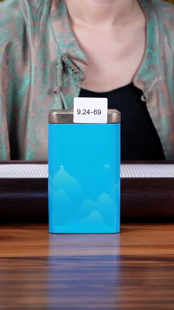 茶壶紫砂新***%9.24-69 花茶 茶叶罐
