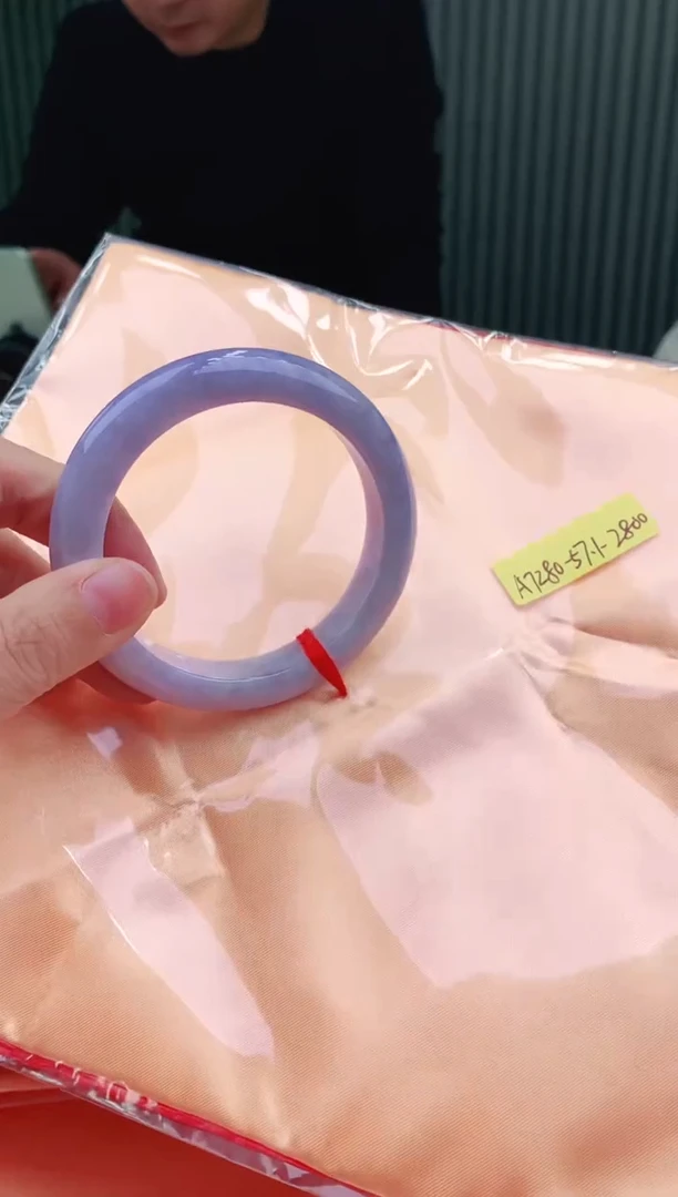 未镶嵌手镯翡翠57