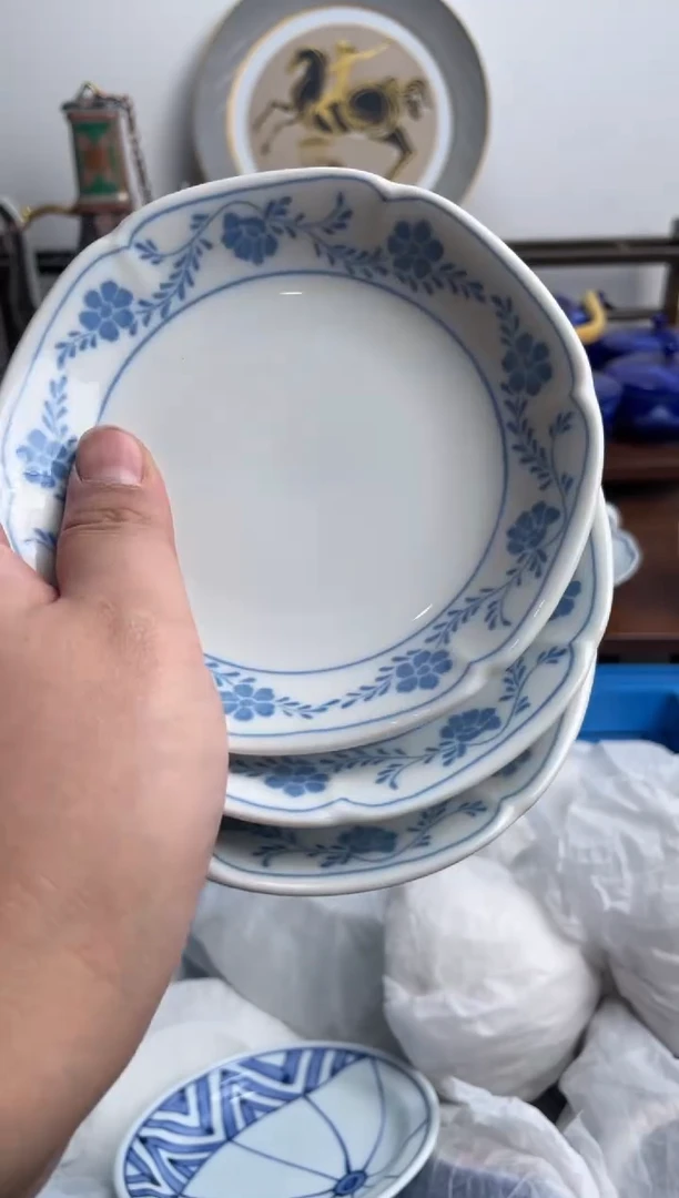 【闪购商品】瓷片422-C-2月2日满20包邮