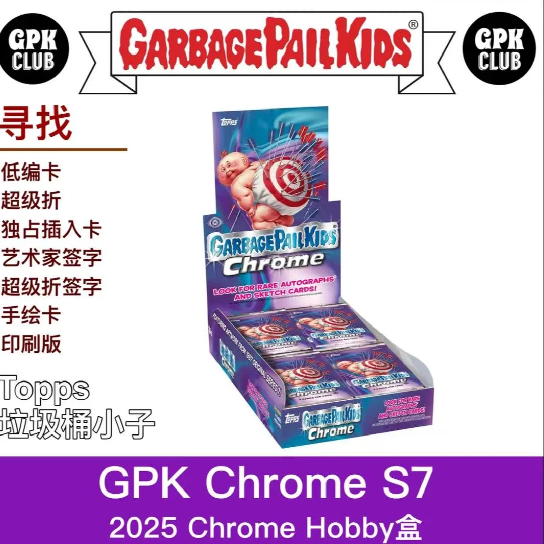 GPK 2024 Topps Chrome 垃圾桶小子 收藏卡【代拆盒】
