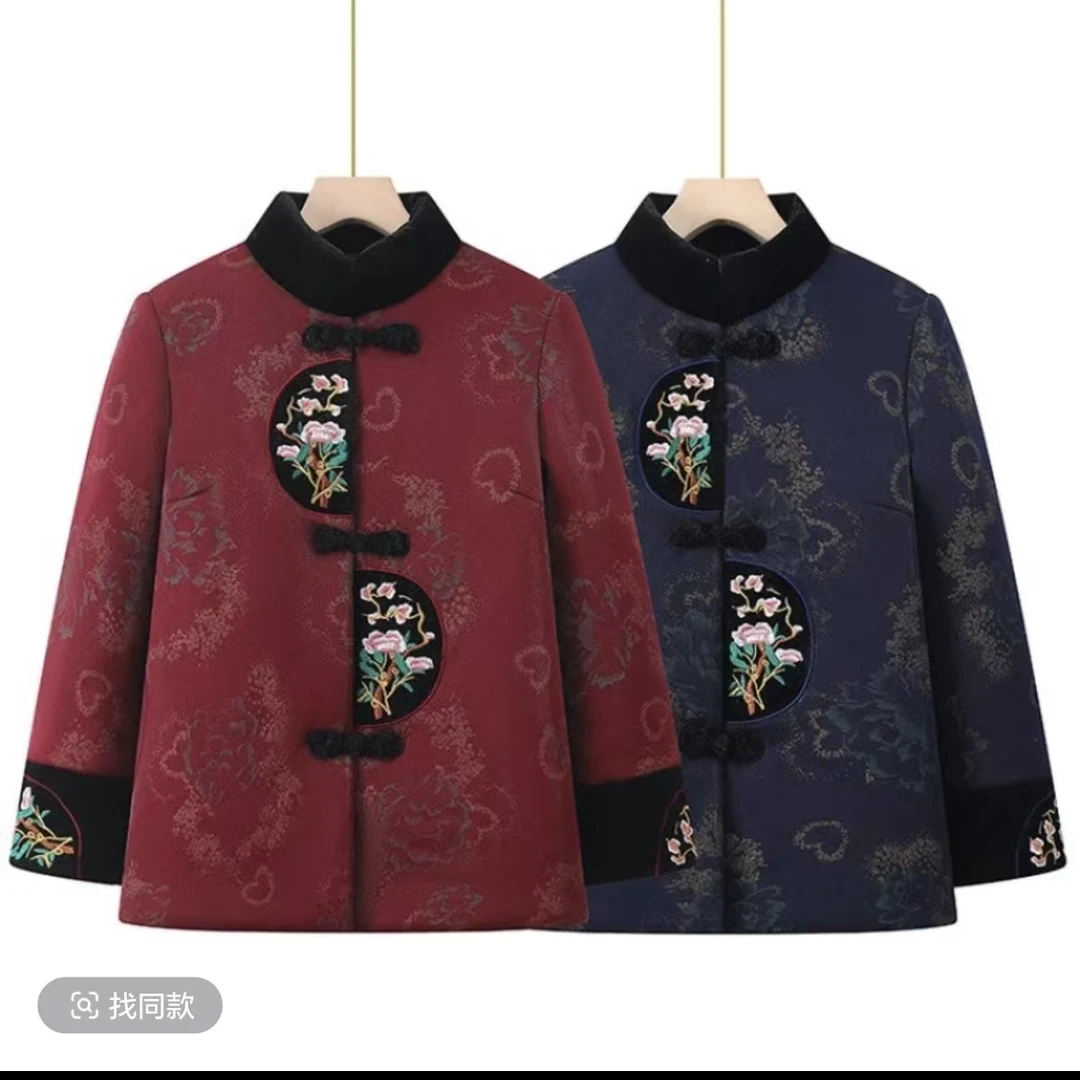 8208冬季中老年人盘扣唐装立领棉衣加绒加厚保暖妈妈装外套【新】