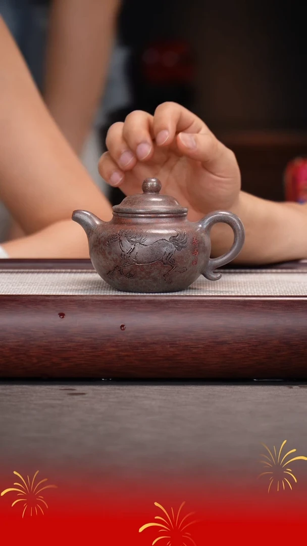 茶壶紫砂邵忠源/鲨皮青/大亨莲子/230c