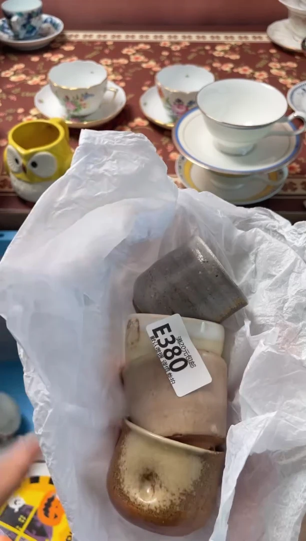 瓷片爱****阳瓷器瓷器E380