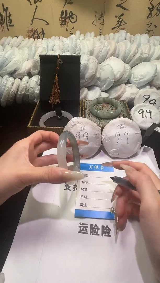 非金属仿水晶渐变绿