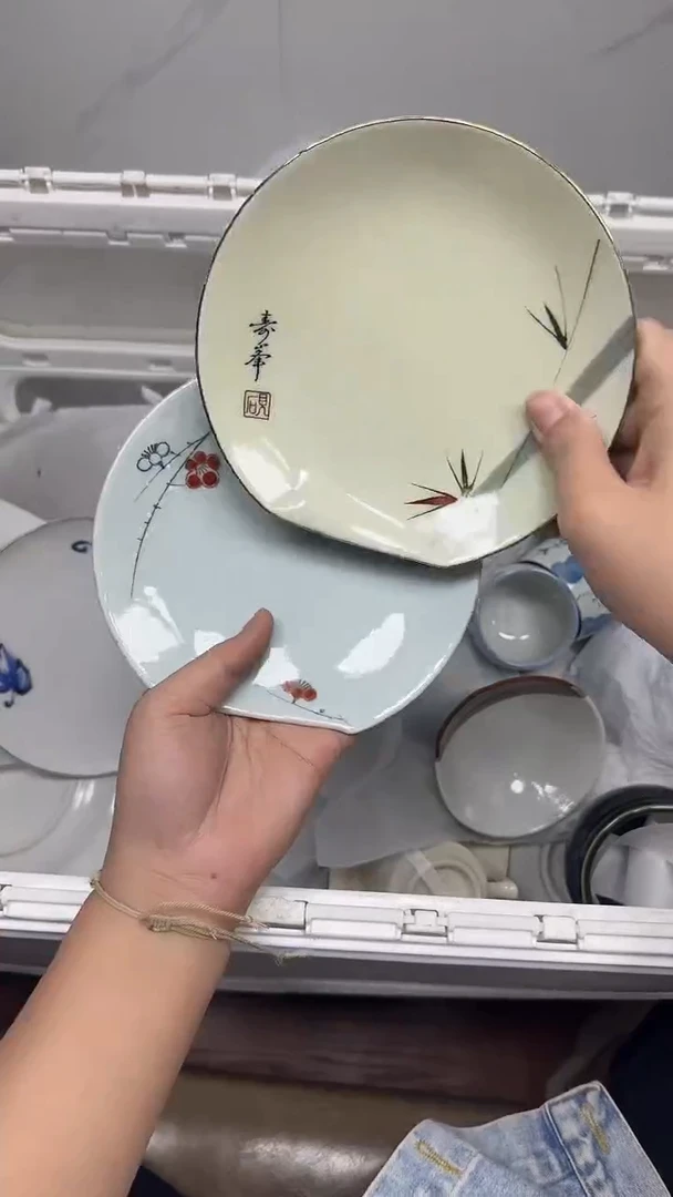 【闪购商品】771回流瓷器默认微瑕，18.8包邮