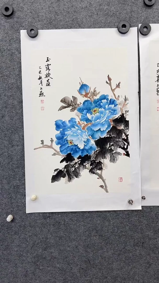 国画国画王生意山水