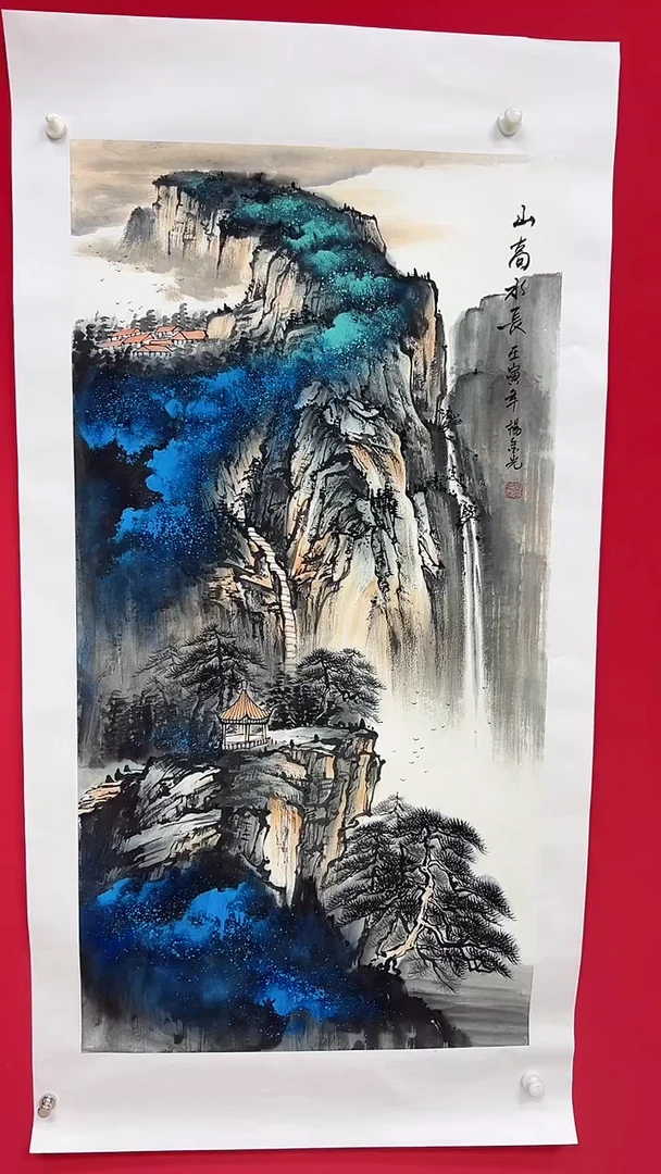 国画杨金光/山水/宣纸/国画