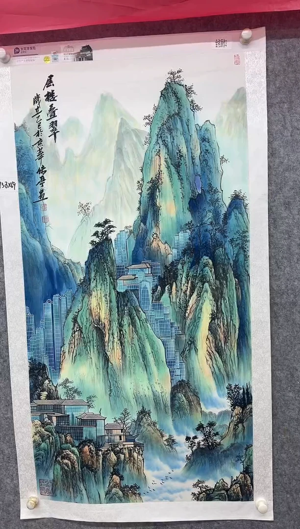国画张传亭老师的作品3