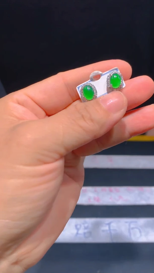 未镶嵌定制翡翠75定制翡翠—多样性发货（发其一）