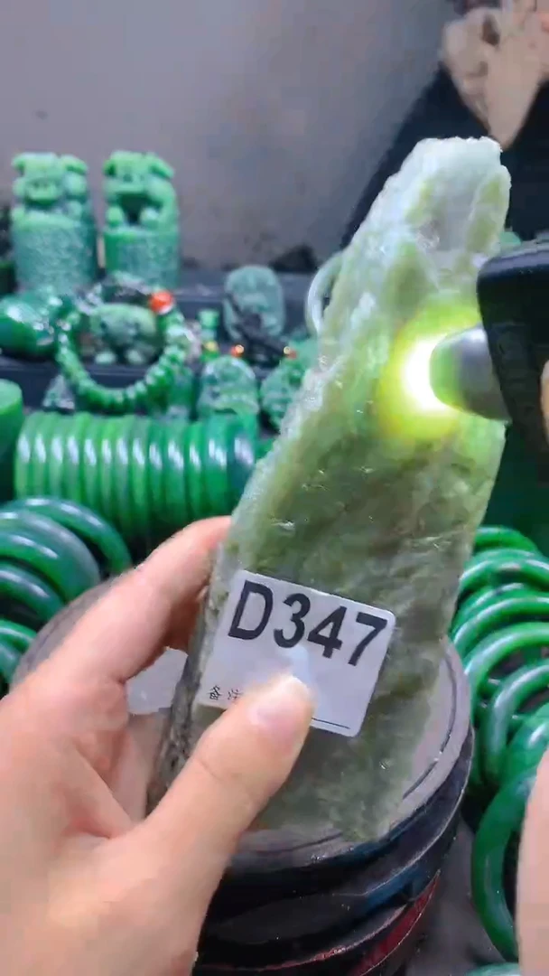 和田玉未镶嵌珠宝半成品11111