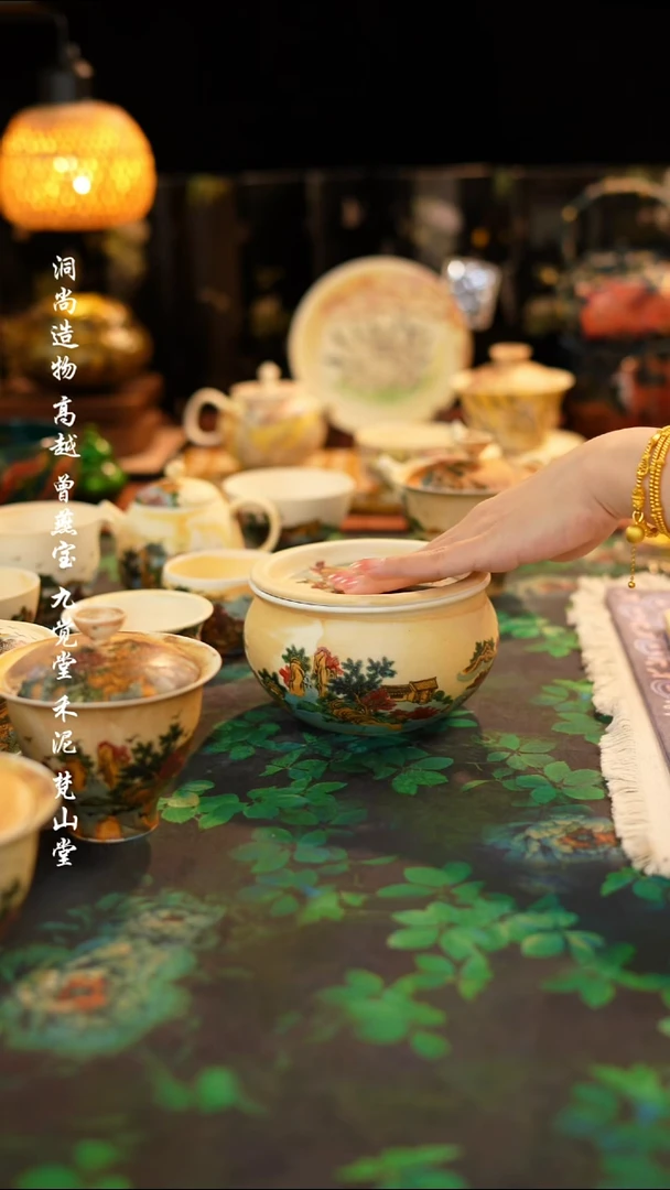 富春山居图建水··