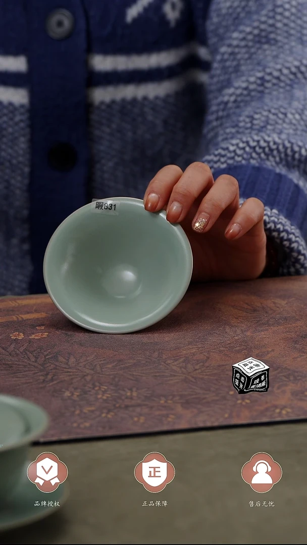 【闪购商品】杯国非遗大师王君子章款斗笠杯瑕