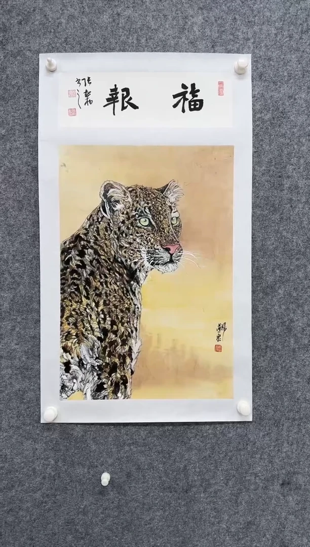 国画DH-YDQ老师绘画作品