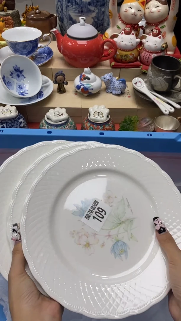 瓷片香*海隆莲瓷器欢迎大家
