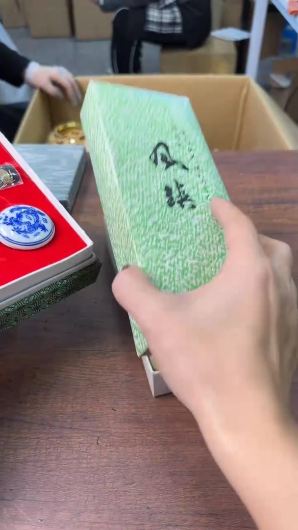 【闪购商品】2222222222222222