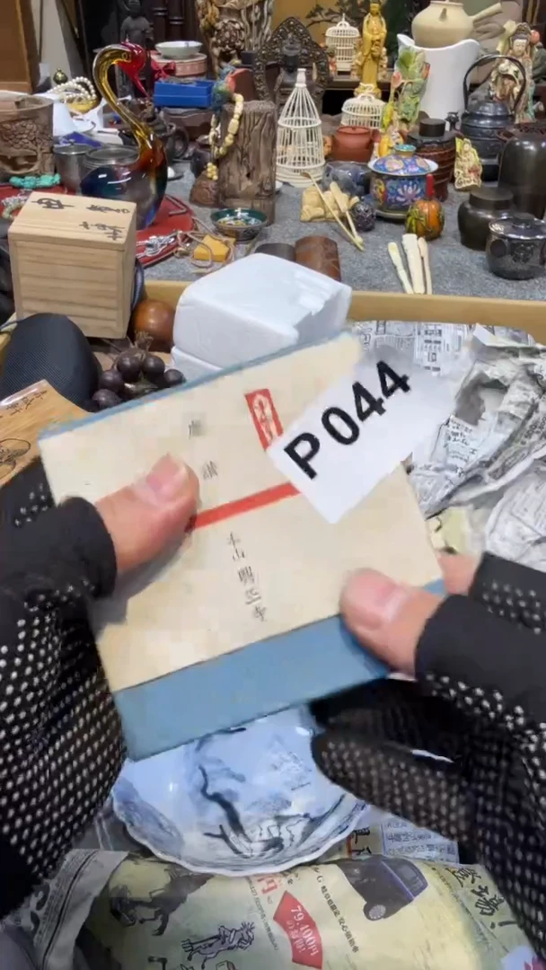 瓷片瓷瓷瓷瓷瓷瓷瓷瓷瓷瓷