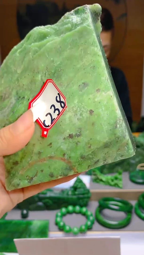 【闪购商品】和田玉（碧玉）珠宝半成品未镶嵌4