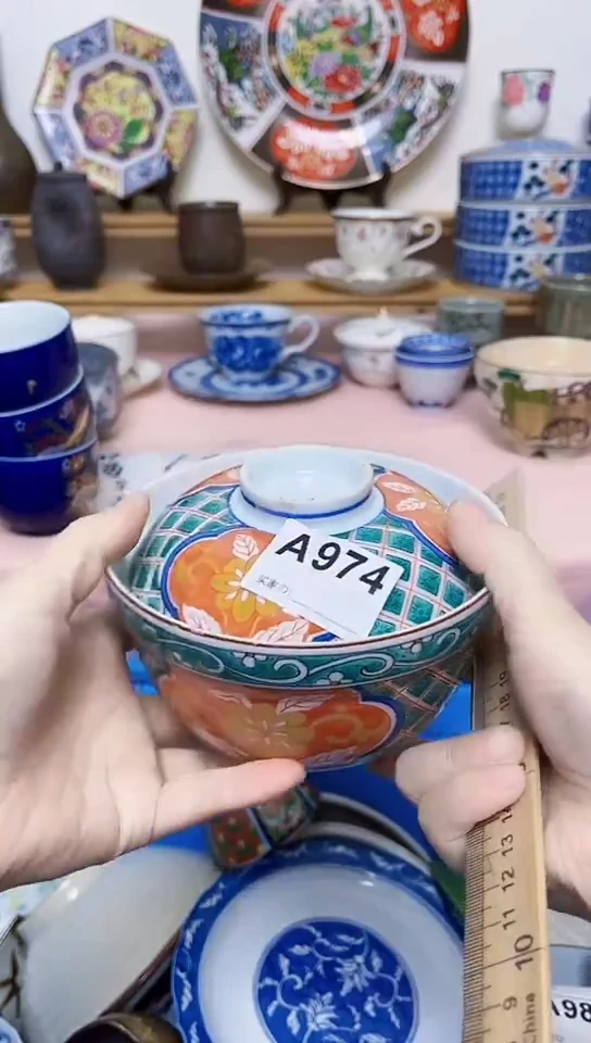 西**声全场满18元包邮974