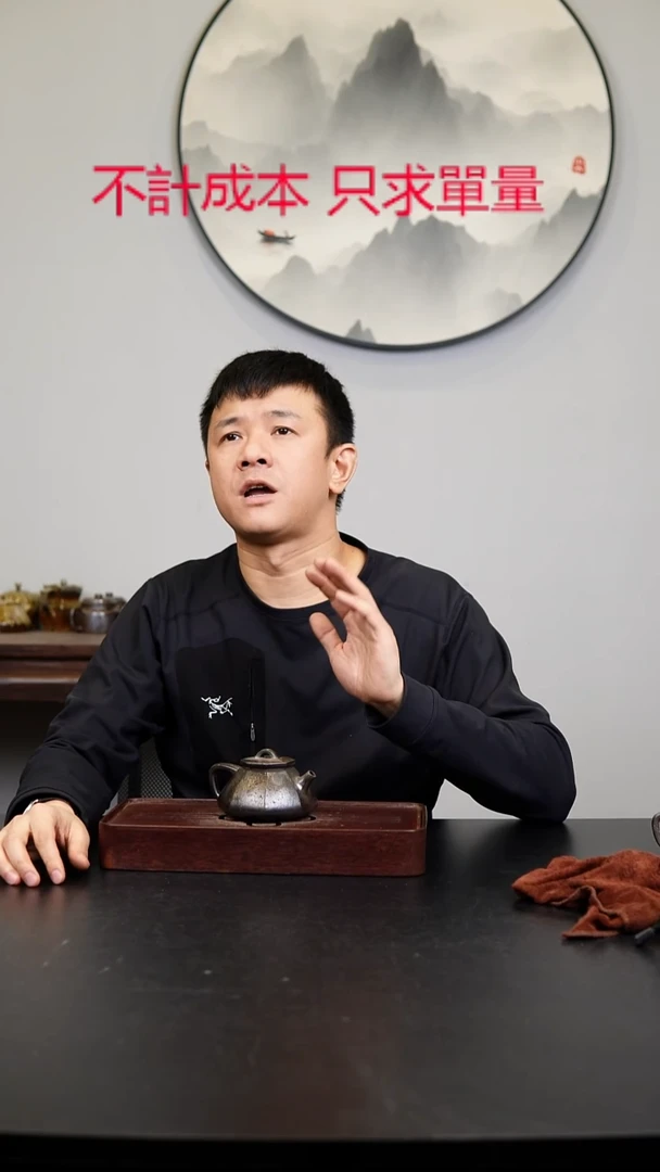 茶壶紫砂宜興紫砂柴燒