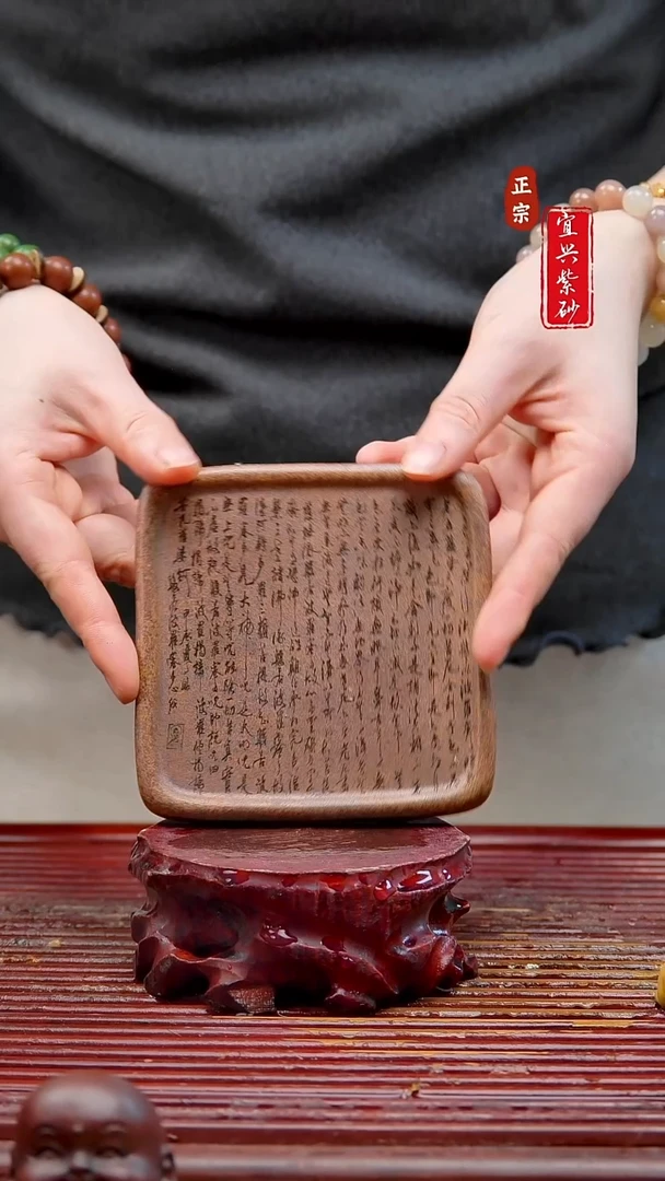 紫砂茶宠宜兴紫砂茶宠摆件