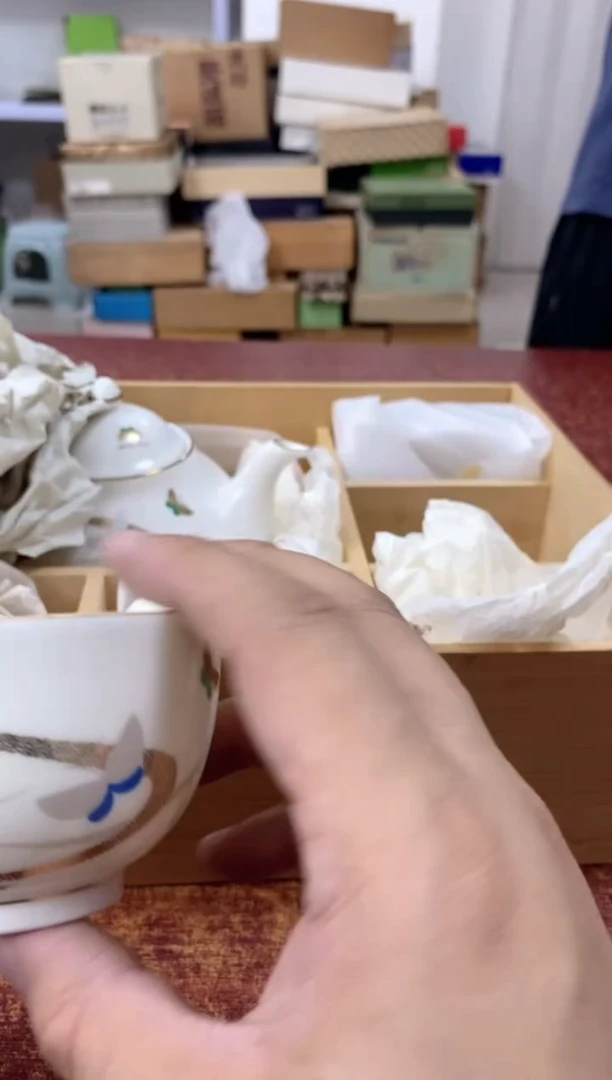 瓷片733观器轩欢迎您