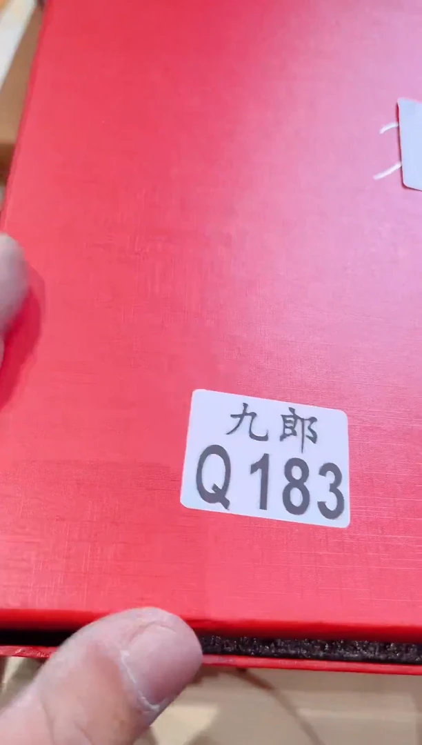 瓷片曉183 曉 曉 曉 曉 曉 曉 曉 曉 曉