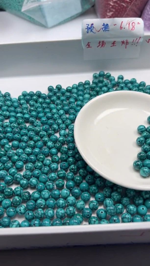 玛瑙/玉髓颈饰未镶嵌w2512高瓷乌兰花纹绿*松8mm*10颗