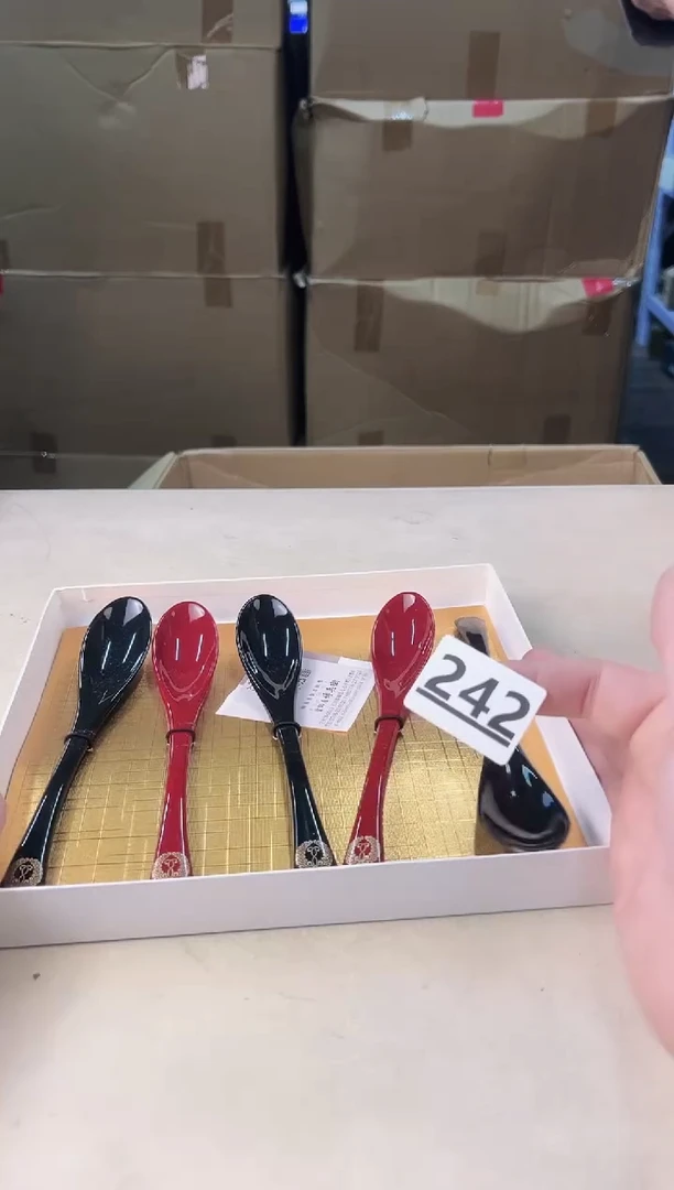 【闪购商品】瓷片242中古产品，默认微瑕，谨慎参拍