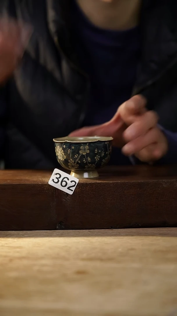 瓷片福利设计师款/杯/蓝嘉