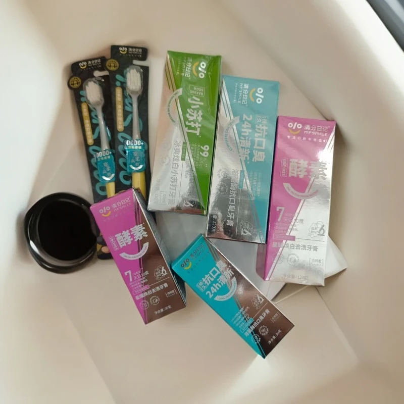 【康乐甄选】满分日记牙膏