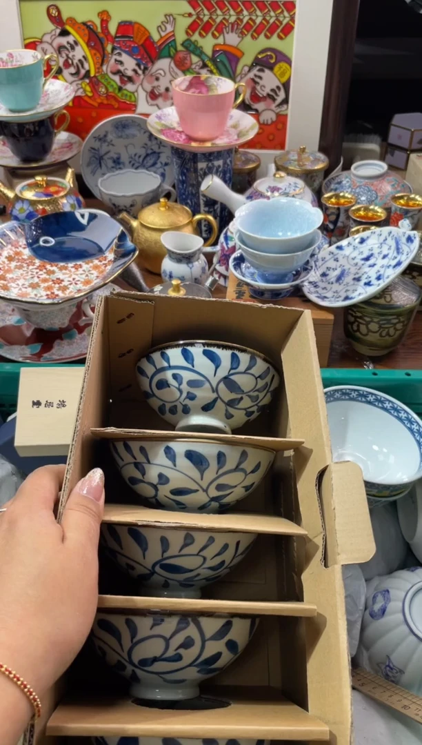 【闪购商品】瓷片瓷片满20米包邮一单一付