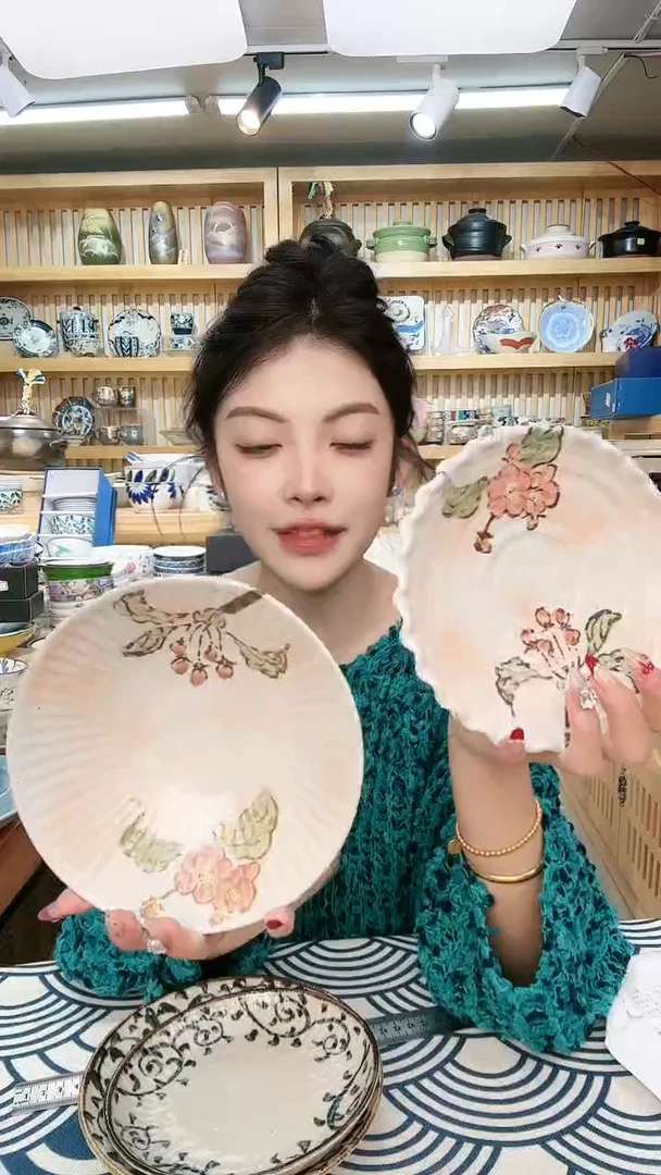 【闪购商品】盘浪边平盘16.5cm+菊纹煮物钵17cm