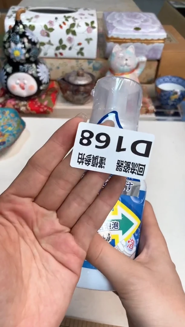 【闪购商品】闪购闪购闪购闪购