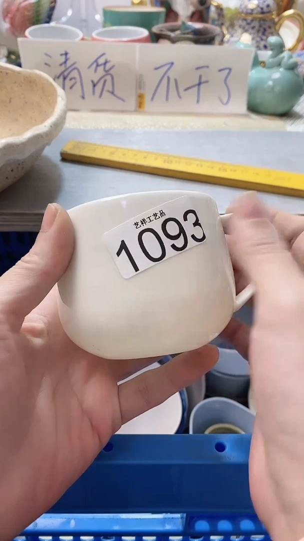 瓷片乄*杺1093瓷片瓷片瓷片瓷片