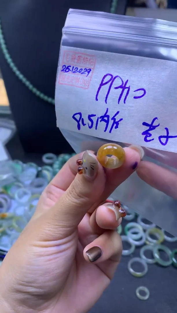 未镶嵌定制翡翠?****?翡翠109元#毛货需精细抛光029