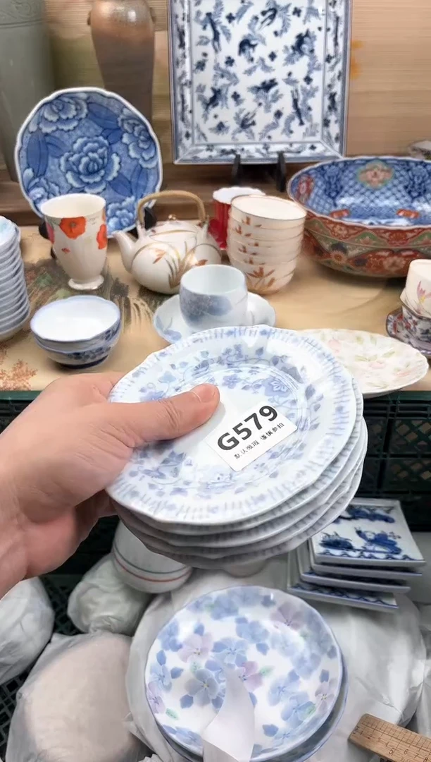 瓷片幸**神579