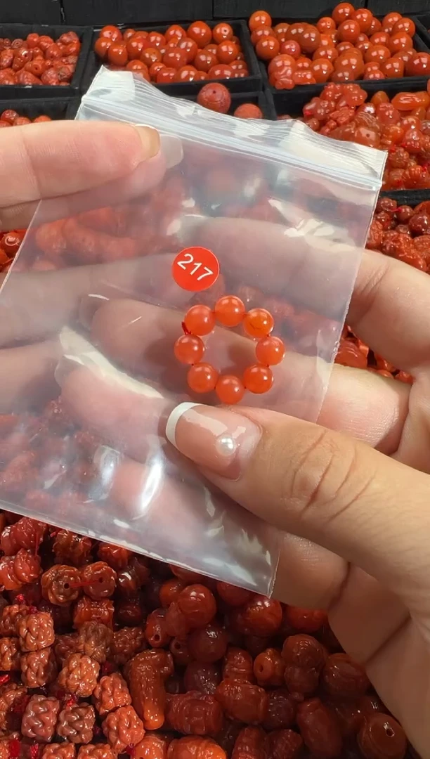 颈饰未镶嵌南红玛瑙1
