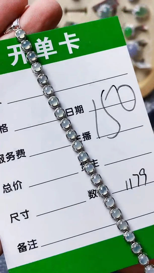 银S925镶嵌戒指翡翠1179