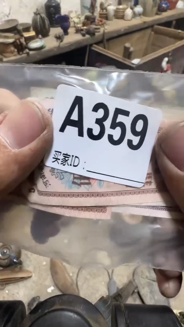 小*闪购0616小龙专属链接