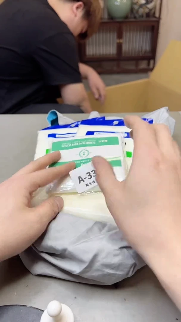 【闪购商品】瓷片335聚宝缘海淘精选