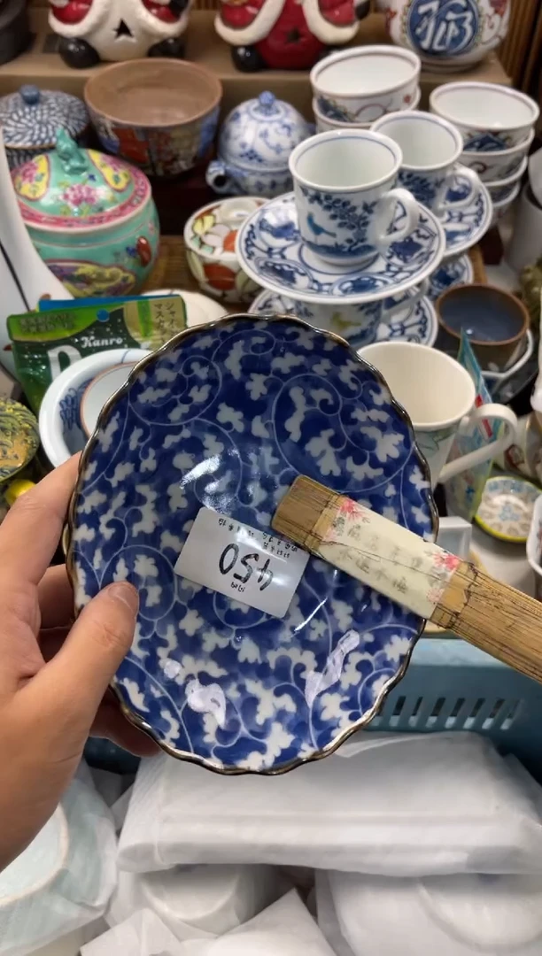 你**我店铺名称 轩轩瓷器 闪购类型 定向 你喜欢我