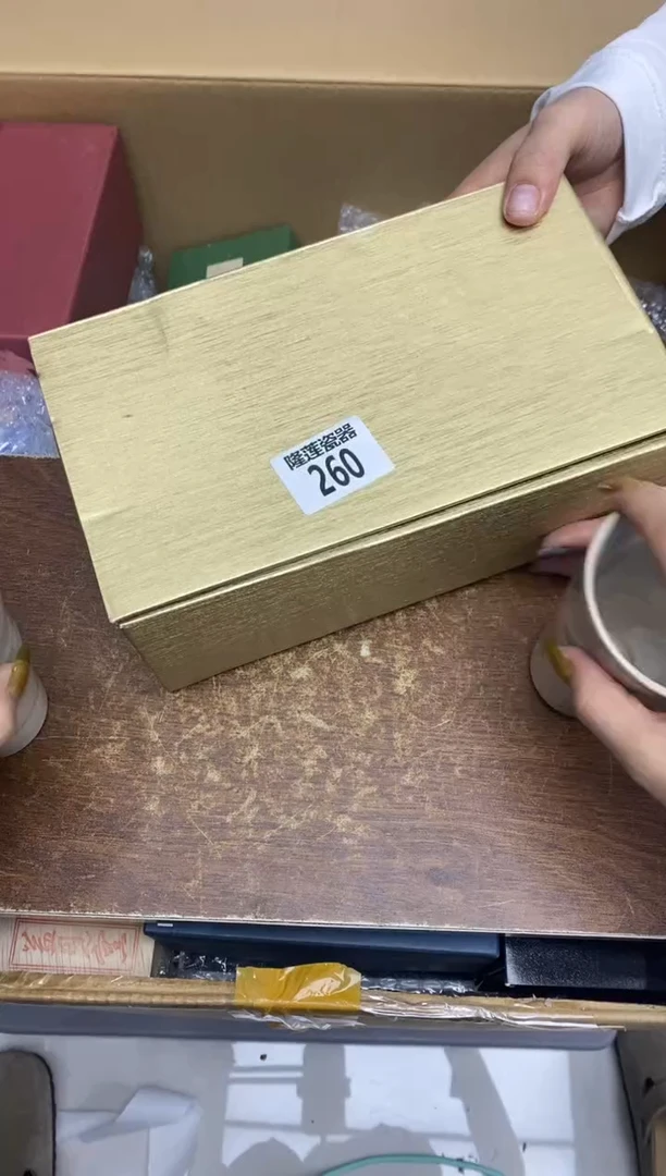 瓷片秋**痕隆莲瓷器欢迎大家