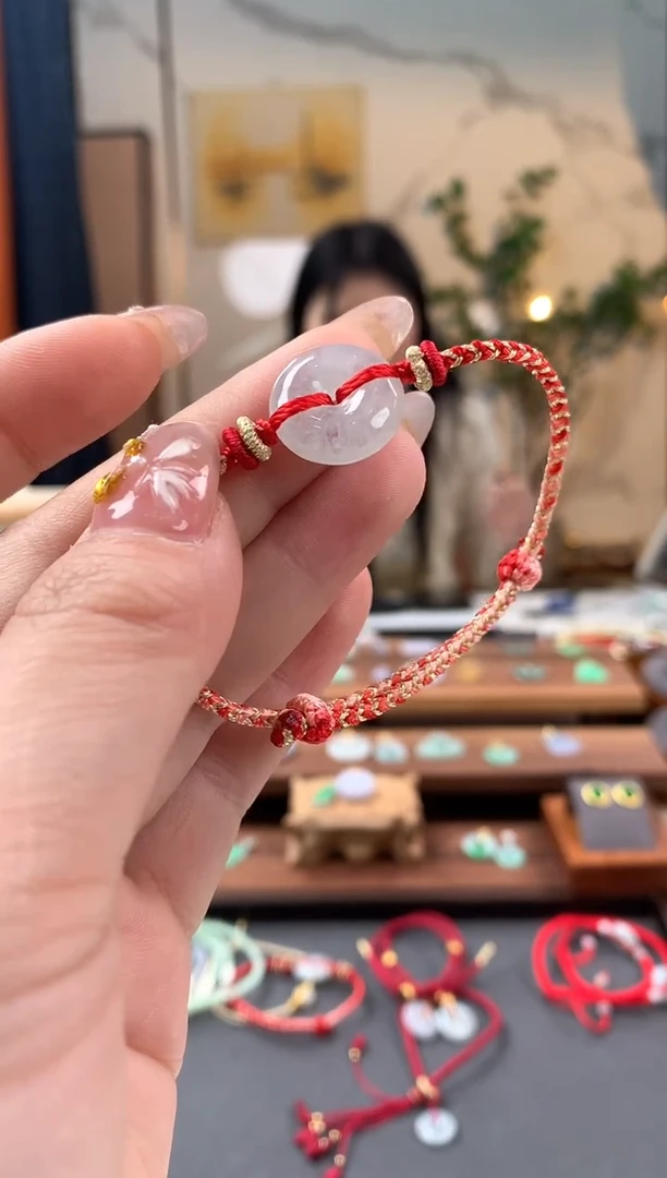 【闪购商品】翡翠吊坠(不含链)未镶嵌平安扣手绳