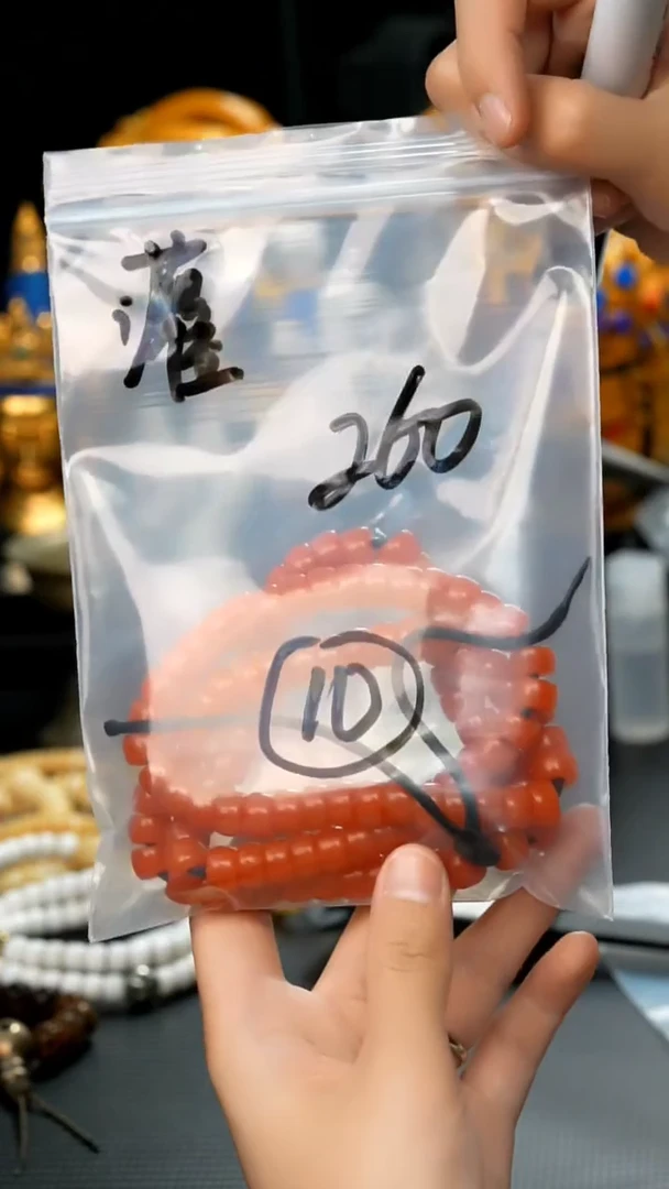 【闪购商品】五线菩提吊坠10藏传原生态搭配饰品.