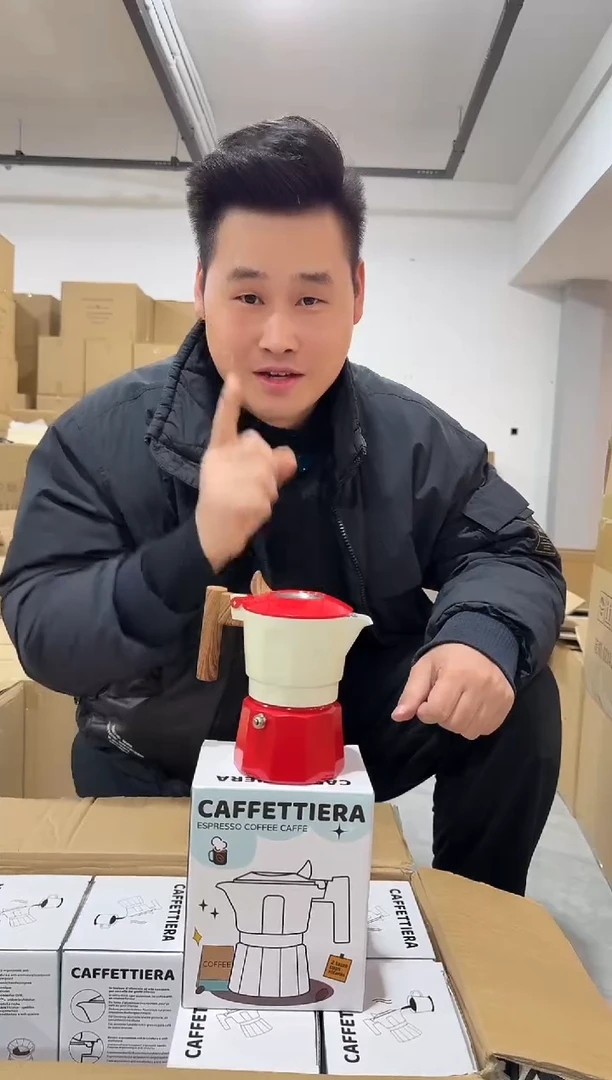 红白6代阀双阀2杯