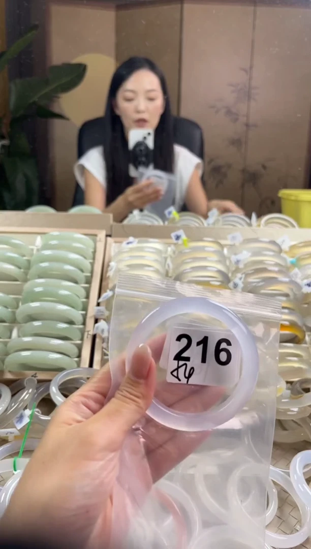手镯玛瑙/玉髓未镶嵌216
