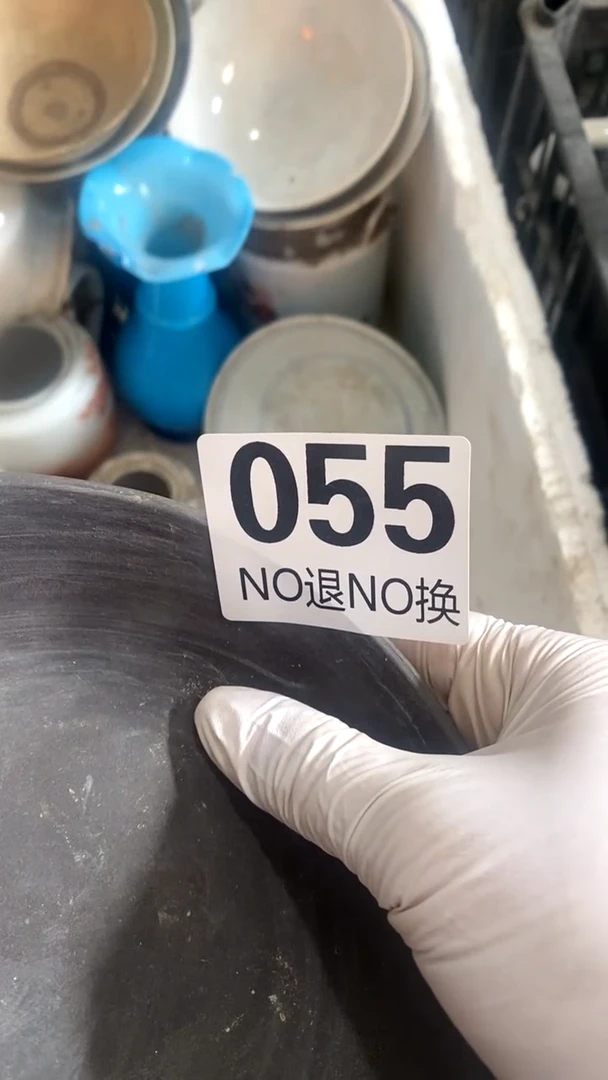有机玻璃独*发给对方发